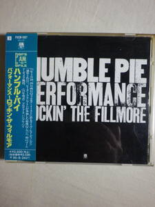 『Humble Pie/Performance-Rockin’ The Fillmore(1971)』(1993年発売,POCM-1887,廃盤,国内盤帯付,歌詞付,Steve Marriott,Peter Frampton)