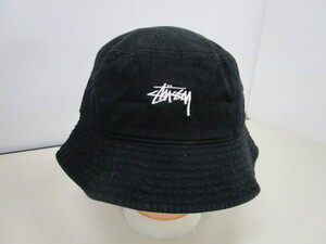 1068FSZ◎STUSSY ステューシー バケットハット 刺繍ロゴ ブラック サイズ57㎝ 帽子◎中古【送料無料】