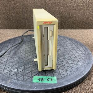 98-53 激安 レトロPC パーツ 外付けMOディスクドライブ 230MB BUFFALO MOS-230 SCSI 通電のみ確認 ジャンク