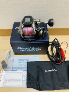 シマノ 16ビーストマスター3000XP 美品中古