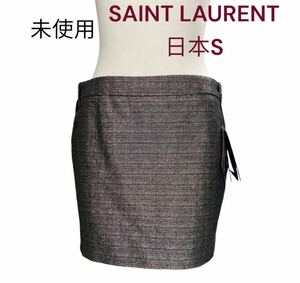 未使用　サンローラン　ツイード　モード系　メタリック　ミニスカート　34、日本S、7号　SAINT LAURENT