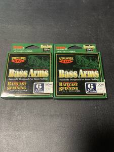 Bass Arms 6LB. 100M. 2個セット