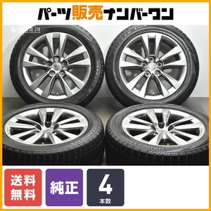 【ノイズリダクション】レクサス LS600h バージョンL 純正OP 18in 7.5J +32 PCD120 235/50R18 LS460 ホイールのみ発送可能 送料無料