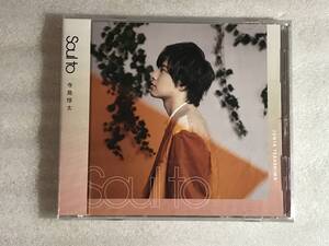 ☆CD新品☆ Soul to 寺島惇太 HHタ箱110