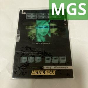 METAL GEAR SOLID TRADING CARD 038 GAZELLE