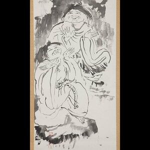 【五】富田渓仙 『寒山拾得』 真作 紙本 墨 掛軸 芳子識箱 二重箱 ／ 明治から昭和初期に活躍した日本画家 帝国美術院会員