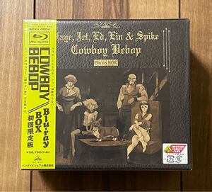 【新品・未開封】 COWBOY BEBOP Blu-ray BOX 初回限定版 / ブルーレイ カウボーイビバップ