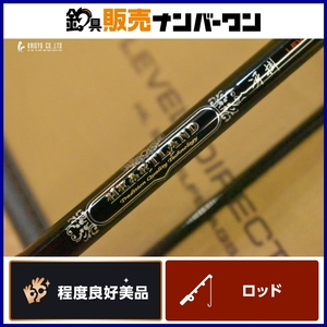 【程度良好美品☆】ダイワ ハートランド 冴掛 HL 6102LFS-AGS 13 レベルディレクション DAIWA HEARTLAND スピニングロッド