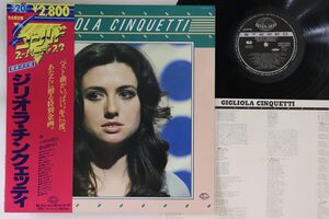 LP Gigliola Cinquetti Gold Superdisc K28P9044 SEVEN SEAS /00260