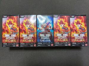 5個 ドラゴンボール フュージョンワールド BOX 烈火の闘気 覚醒の鼓動 ドラゴンボール フュージョンワールド トレカ トレーディングカード