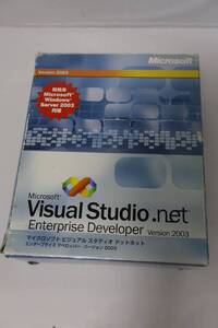 G0636 Y Microsoft マイクロソフト Visual Studio.net Enterprise Developer Version2003 