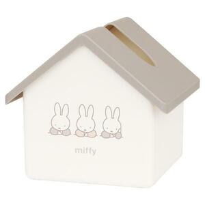 ミッフィー miffy ハウス型ティッシュケース (ベージュ)