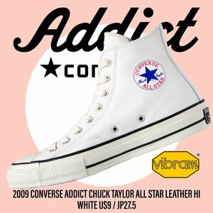 CONVERSE ADDICT CHUCK TAYLOR LEATHER HI WHITE CT70 Vibram コンバース アディクト チャックテイラー オールスター レザー ハイ ホワイト