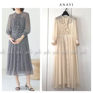 ANAYI ドットプリントタックワンピース