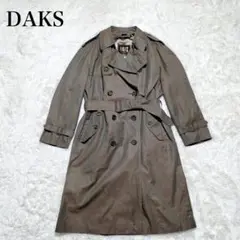 【希少】DAKS　ダックス　ライナー付きトレンチコート　玉虫色　ハウスチェック