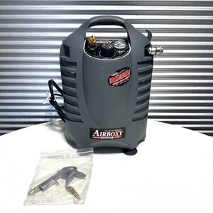 中古 アサヒペン エアーコンプレッサー AIRBOXY ABX-09 オイルレス DIY用 通電確認済み