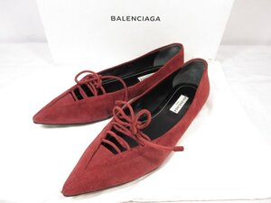 極美品 【バレンシアガ BALENCIAGA】 391127 スエード レースアップ ポインテッドトゥ パンプス 靴 (レディース) 36 ボルドー □30LZ4698□