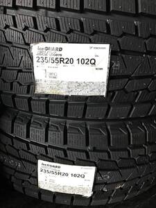 2本セット！ ヨコハマ 235/55R20 G075 アイスガードSUV 2020年 スタッドレス 倉庫保管品 yh レクサスRX等