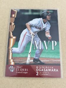 2008BBMベースボールカード1st 433 小笠原道大 読売ジャイアンツ 巨人 MVP 最優秀選手カード