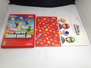 中古A★NewスーパーマリオブラザーズWii★Wiiソフト