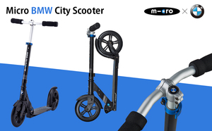 BMW 純正 City Scooter スクーター 大人用キックボード キックスクーター キックスケーター 折りたたみ可能 ブレーキ付き 説明書