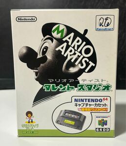 【未使用・未開封】 マリオ アーティスト タレント スタジオ キャプチャーカセット付 NINTENDO64 DD【任天堂】