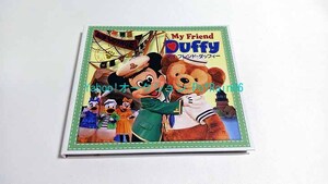 CD マイ・フレンド・ダッフィー 東京ディズニーシー My Friend Duffy 