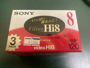 N SONY ソニー　Filing Hi8 P6-120HMP 3パック　ビデオカセットテープ