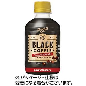 ポッカサッポロ　ポッカコーヒーブラックスムース＆マイルド 270ml 24本