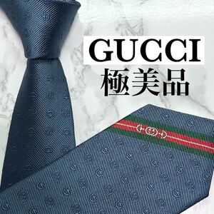 極美品 現行タグ レア GUCCI ネクタイ シルク100% ダブルG&ホースビット シェリーライン 蜂 ビー ナロータイ 刺繍 ネイビー 送料無料