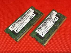 Micron 4GBx2枚　SDRAM, DDR4 型式：MEMPEK1J016GAL -2G6E1 