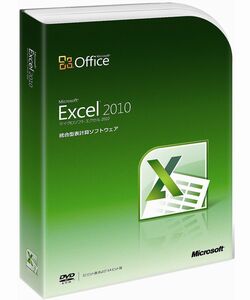 正規/製品版●Microsoft Office Excel 2010(エクセル2010)●2PC認証・