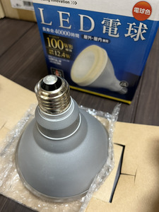 TOSHIBA LDR12L-W LED電球 ビームランプ形 100W形相当 E26口金 電球色 散光形 屋外屋内兼用 東芝ライテック