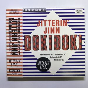 JITTERIN’JINN DOKIDOKI ジッタリンジン ドキドキ