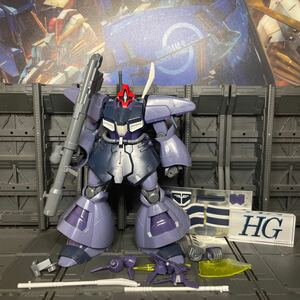 ガンダム ガンプラ HG ドライセン(ユニコーン) 現状品 2