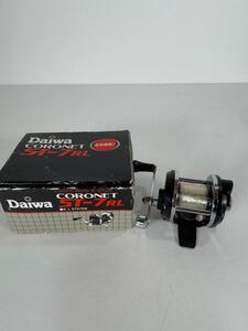 Daiwa Coronet ST-7RL リール ダイワ　太鼓リール　Japan Vintage ヴィンテージ　箱付き