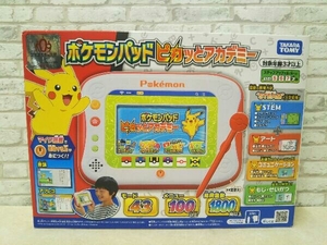 タカラトミー ポケモン ポケモンパッド ピカッとアカデミー ポケットモンスター キッズコンピューター 電子玩具