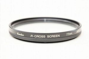 ☆送料無料☆ kenko ケンコー R-CROSS SCREEN 77mm #21100409