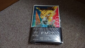 ＦＭ―７◆テープ版◆アースバウンド◆動作未確認