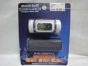 ◆即決有◆ mont-bell モンベル コンパクトヘッドランプ 単３形１本モデル /未開封 ジャンク扱い
