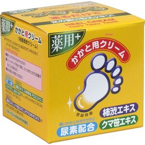 即決★トプラン　薬用かかと用クリーム　110ｇ