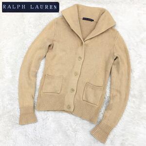 RALPH LAUREN ラルフローレン ニットカーディガン カシミヤブレンド コットン ショールカラー ヘチマエリ レディース サイズL インパクト21