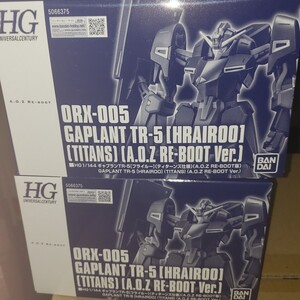 【新品未組立2個セット】ＨＧ 1/144 ギャプランTR-5[フライルー] (ティターンズ仕様)(A.O.Z RE-BOOT版) バンダイ プラモデル