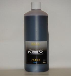 KSP製 NSX NA1 NA2専用ミッションオイルNSRP 75W90【ソフト】 1Qt　約946ml