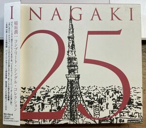 稲垣潤一／コンプリート・シングル・コレクション 【中古CD】 3枚組 廃盤 サンプル盤 TECI-1116-8