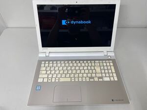 B463 【東芝 dynabook T75/UG】Core i7-6500U/8GB/1TB 15.6型液晶 