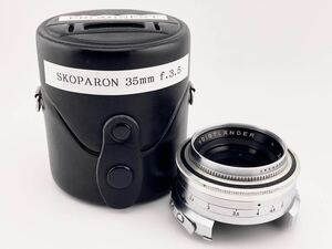 VOIGTLANDER SKOPARON 1:3,5/35 35mm フォクトレンダー レンズ 【S82176-H25】