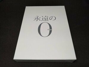 セル版 Blu-ray 永遠の0 豪華版 / 2枚組 初回生産限定仕様 / ff703