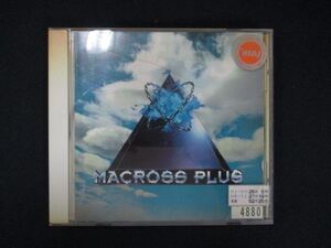 1127 レンタル版CD MACROSS PLUS ORIGINAL SOUNDTRACK 4880