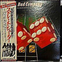 Bad Company(バッドカンパニー)「Straight Shooter」